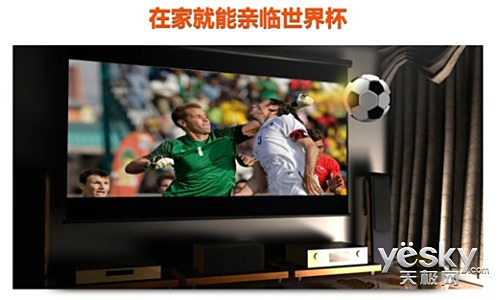 酷樂視超級家用投影 150寸巨幕與基礎軟件服務，重新定義客廳娛樂