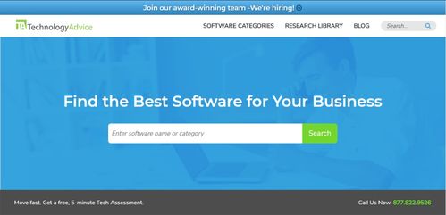 收藏這7個(gè)專業(yè)網(wǎng)站，高效調(diào)研B端應(yīng)用軟件服務(wù)