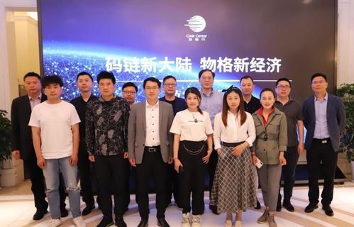 物格發(fā)碼行 以基礎(chǔ)軟件服務(wù)為基石，為數(shù)字經(jīng)濟(jì)基建貢獻(xiàn)中國智慧